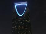 Kingdom Centre Sky Bridge